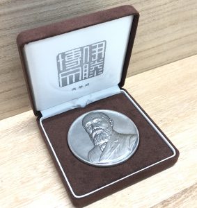 CC9EB365-9AA3-452F-9820-9F80E71E04E4_1_201_a