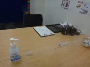 大吉 調布店 コロナウイルス対策のお知らせ