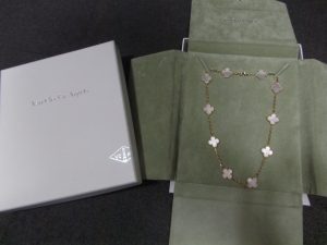 アルハンブラ,買取り,海老名市,座間市,綾瀬市,相模原市