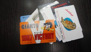 テレカの買取なら大吉和光店にお任せください。買取強化中‼