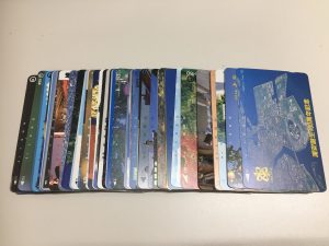 E1D925B2-722D-41A7-94FF-D5DEAA348476