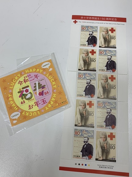 F25320CA-F902-449A-8F29-0C4BA408CDFD