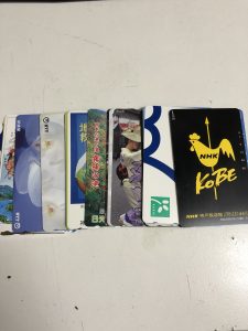 テレホンカード,買取,横須賀