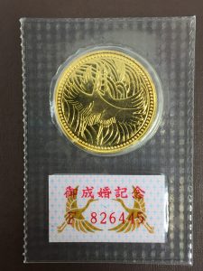 【金相場高騰中!】金貨の買取も大吉 名西店まで!庄内通駅のすぐ近くです(^^♪
