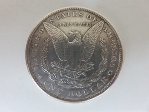 外国銭のお買取なら日置市の買取専門店 大吉タイヨーグラード伊集院店！