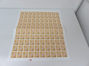 普通切手のお買取りなら日置市の買取専門店 大吉タイヨーグラード伊集院店!