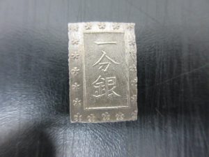 一分銀など古銭の買取は大吉ウエステ垂水店へ!