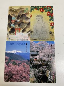 テレホンカード,買取,鎌倉