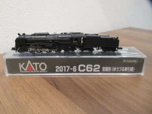松山 鉄道模型 買取