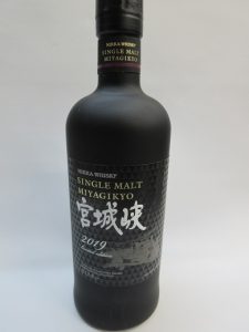 宮城峡 2019 Limited editionをお買取りしました大吉カラフルタウン岐阜店です。