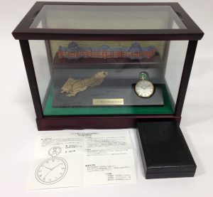 JR東日本 退職記念品 時計
