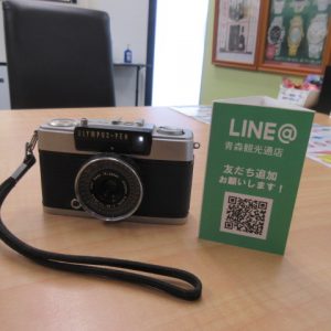 カメラ,買取,青森