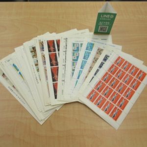 切手　買取　青森