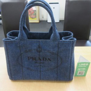 プラダ　買取　青森