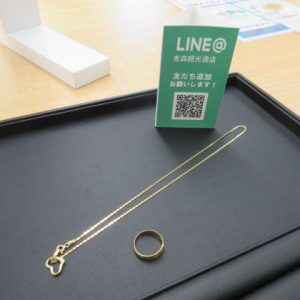 貴金属,買取,青森
