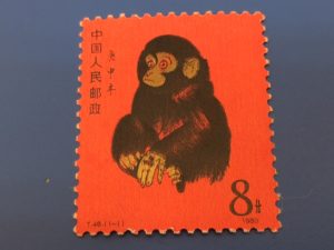 中国切手,買取,明石
