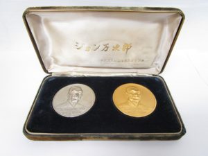 金貨銀貨 買取 新丸子