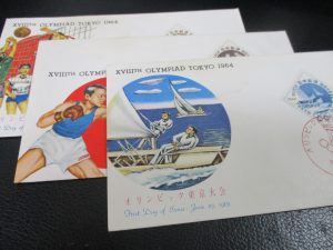 田無,切手,ハガキ,買取