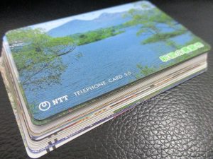 田無,テレカ,テレホンカード,買取