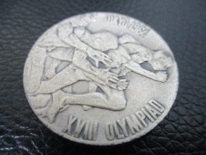 田無,金,ダイヤ,買取