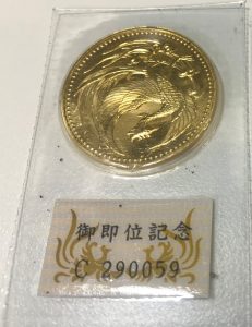 天皇陛下御即位記念10万円金貨をお買取りしました大吉国立店です!!