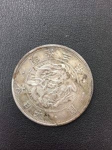 古銭もお買取りしています！買取専門店大吉 稲毛店です！