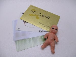 テレホンカードお買取り致しました♪大吉米子店