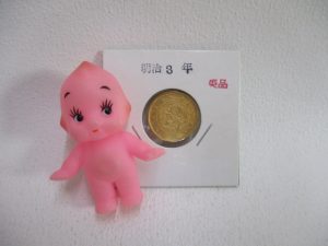 2円金貨をお買取りさせて頂きました♪大吉米子店