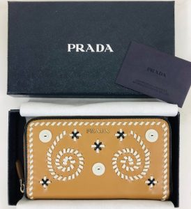 川越でPRADAの買取りなら大吉川越店にお任せください！