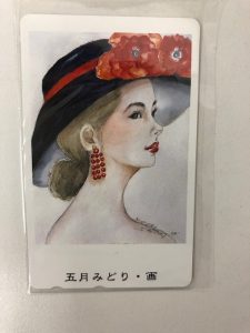 テレカをお持ちの方は買取専門店大吉川越店まで♪