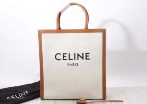 セリーヌ　カバ バーティカル