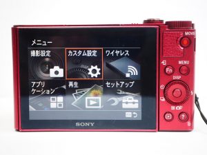 OLYMPUS DIGITAL CAMERA