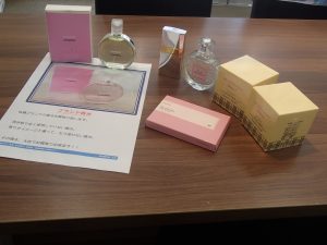 姶良市の買取専門店大吉タイヨー西加治木店は香水・化粧水もお買取いたします！中古でも〇新品なら◎です。