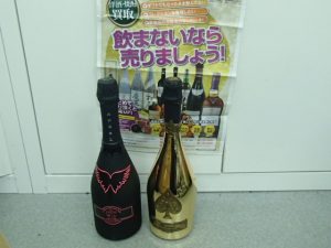 高級シャンパンのお買取りも霧島市の買取専門店大吉霧島国分店におまかせ!