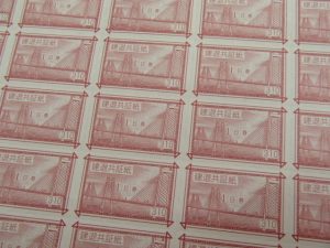 建退共証紙をお買取!大吉ゆめタウン八代店