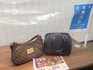 ブランド、ルイヴィトンのバッグをお買取!姶良市の買取専門店大吉タイヨー西加治木店です!