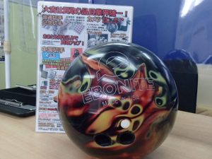 ボーリング?ボウリング!球をお買取!スポーツ用品の買取は大吉霧島国分店!