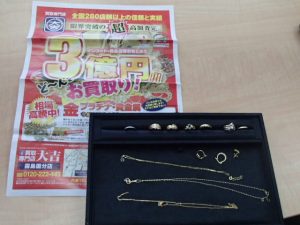貴金属を大量にお買取！金・プラチナを売るなら霧島市の買取専門店大吉霧島国分店におまかせ！！