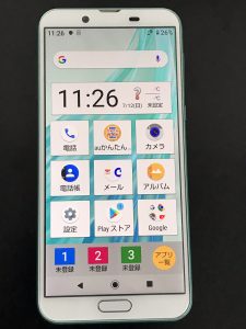 スマホ,沖縄,買取,大吉