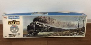 おもちゃ,池田,買取