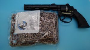 鳥よけ,緑区,買取