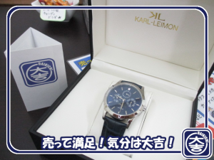 ブランド時計の買取は大吉弘前高田店にお任せ!