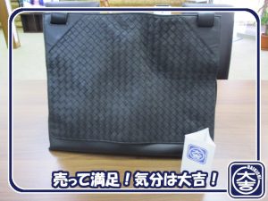 ボッテガ・ヴェネタの買取は大吉弘前高田店にお任せ!