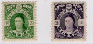 プレミア切手＿菊