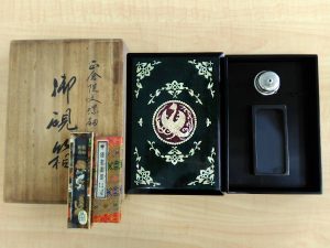 硯 買取 リサイクルショップ 名古屋 星ヶ丘