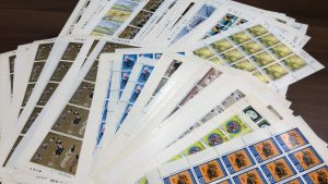 松山 切手 買取