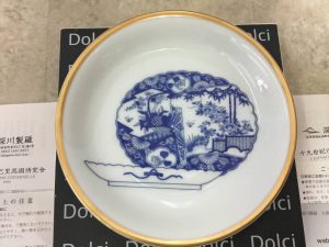 伏見区,買取,深川製磁,