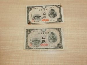 i-img1200x900-1593676767jo8idz429332