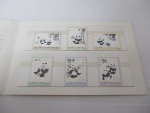 i-img1200x900-1594016754ulbpx812442