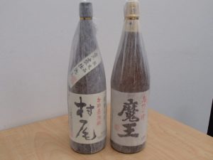 芋焼酎 魔王 村尾をお買取!大吉ゆめタウン八代店